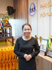 นางสาวธิดารัตน์ ไชยบุญตา นางสาวธิดารัตน์ ไชยบุญตา