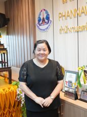 นางสาวศิริวรรณ ซาระวงค์ นางสาวศิริวรรณ ซาระวงค์