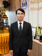 นายวุฒิพงษ์ สุทธิโคตร นายวุฒิพงษ์ สุทธิโคตร