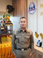 พ.ต.ท.ธวัชชัย อินทะเสย์ พ.ต.ท.ธวัชชัย อินทะเสย์